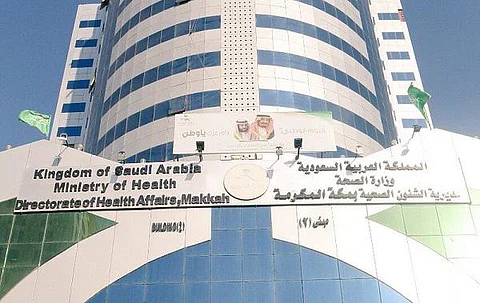 فصل وتطوير أربع إدارات بالموارد البشرية بـ"صحة مكة"