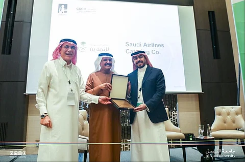 "الخطوط السعودية للتموين" تفوز بجائزة أفضل ممارسات الحوكمة في المملكة