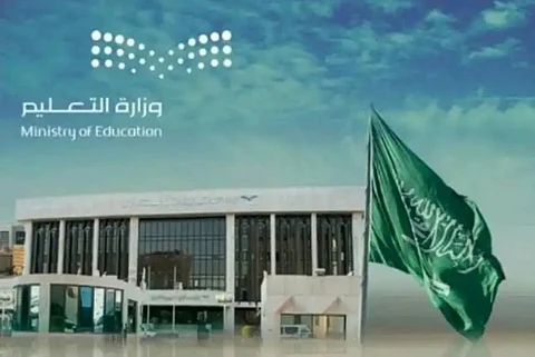 "تعليم الرياض" تعلن لائحة الاختبارات للفصل الدراسي الأول