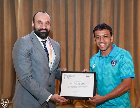 الهلال السعودي يتسلم وثيقة مشاركته في بطولة كأس العالم للأندية الأبطال 2019