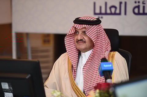 إعلان نتائج الفائزين بـ"جائزة" نايف بن عبدالعزيز للسنة النبوية