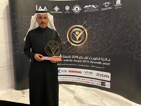 بعد الدرع الذهبي الإماراتي .. "المواصفات" تتزيّن بجائزة الكويت للإبداع الإعلامي