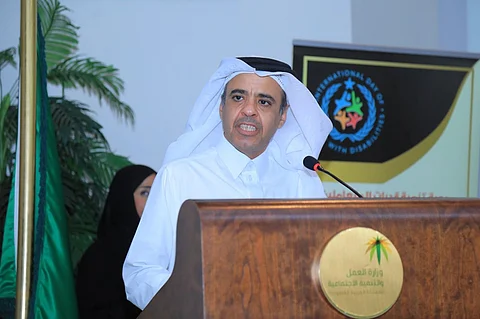 "عمل مكة" يحتفل باليوم العالمي لذوي الإعاقة بفعاليات متنوعة