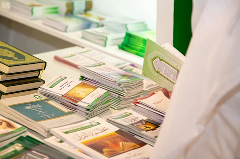 أكثر من 156 ألف زائر لمعرض الكتاب بجدة منذ انطلاقه