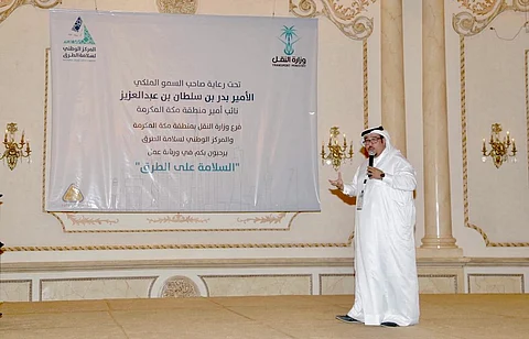 توصية بضرورة استخراج المقاولين للتصاريح اللازمة قبل تنفيذ شبكات الطرق