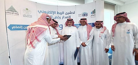 "إتمام" و"أمانة جدة" يدشنان الربط الإلكتروني لرخص البناء للمشروعات العقارية