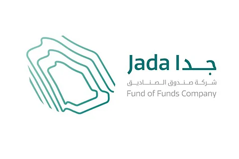 "الاستثمارات العامة" يطلق صندوق الصناديق.. "جدا" ستوفر العديد من الفرص الوظيفية