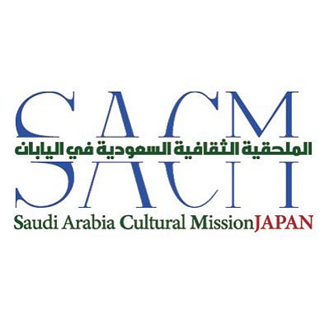 الملحقية في اليابان تحذّر من "أومري" داعية للتواصل في الحالات الطارئة