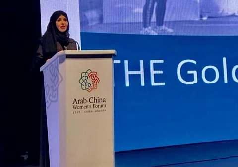 "إيناس العيسى": المرأة السعودية تلقى دعمًا لا متناهٍ من القيادة بكافة المجالات