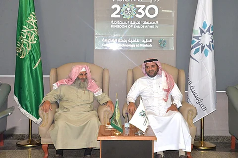 "بر الشرائع" تبحث مع الكلية التقنية بمكة سبل التعاون لخدمة الأسر المستفيدة
