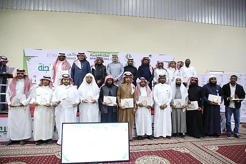 شاهد.. "تنمية الأفلاج" تزفّ 280 شاباً وفتاةً لسوق العمل والقطاع الخيري