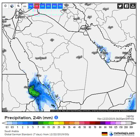 بدأ الشتاء و"البرد بعد الانصراف" .. "المسند": "الباردة" ما زالت مؤثرة