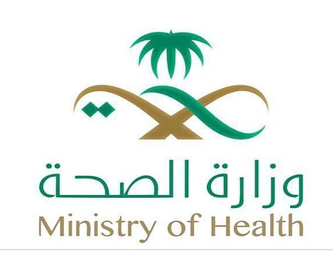 شهادات شكر من "الصحة" لـ ٦٠ مستشفى ومركزاً في عسير: خدماتكم إلى الأفضل