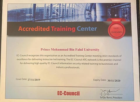 اعتماد أمريكي لجامعة محمد بن فهد كمركز لتدريب الأمن السيبراني