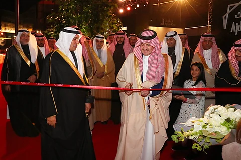 أمير الشرقية يفتتح مشروع "أجدان ووك" وينوه بدور القطاع الخاص