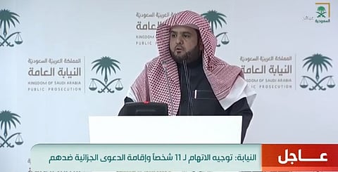 شاهد .. النيابة توضح سبب عدم الكشف عن هوية الخمسة المحكوم عليهم بقضية خاشقجي
