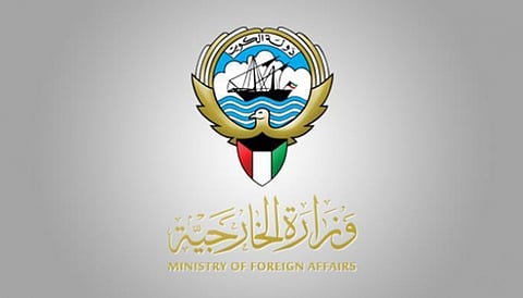 الكويت ترحب ببيان النيابة السعودية حول قضية "خاشقجي"