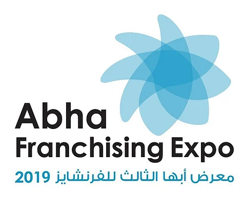 انطلاق معرض أبها الدولي الثالث "فرنشايز 2019" مساء اليوم