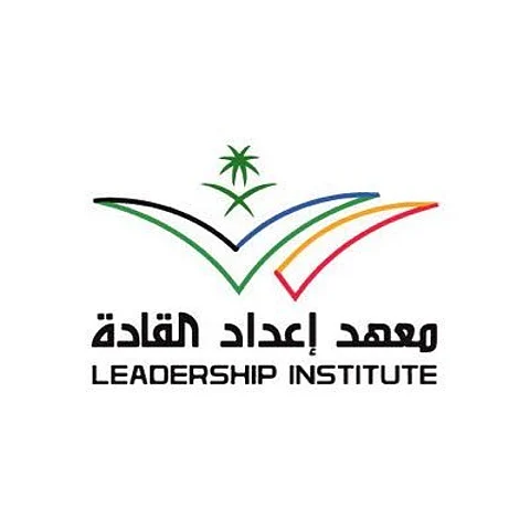 معهد إعداد القادة يسلم شهادات التصنيف للأكاديميات الرياضية الخاصة