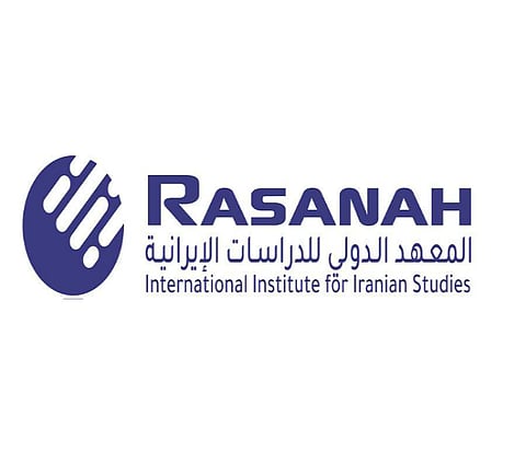 "رصانة" يصدر تقرير الحالة الإيرانية لشهر نوفمبر 2019.. رصد وتحليل دقيق