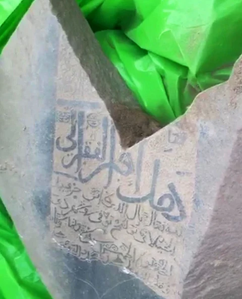 شاهد.. العثور على قبور يعود تاريخها إلى 800 عام بمكة