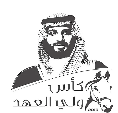 باحث آثار: مكتشفات رؤوس الخيل الملجمة شاهدةٌ أن المملكة منبع الحضارات