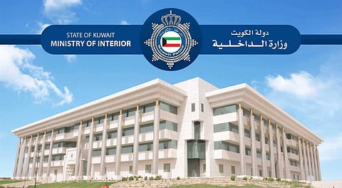 الكويت .. "الداخلية" تستدعي مواطنًا نشر صورًا ومقاطع فيديو خادشة للحياء