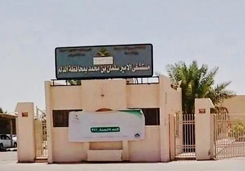 "عملية كبرى" تُنقذ ساقاً مفتتة لشاب بالدلم .. تجهيز ودعامات وتثبيت