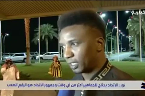 "نور" يخرج عن صمته: هناك من يدفع المال لأجانب "الاتحاد" من أجل الهروب