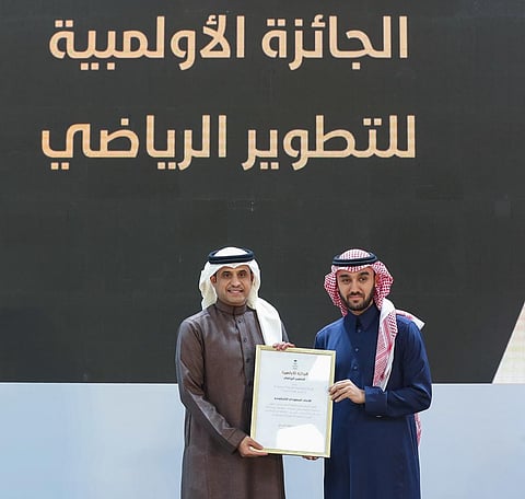 الاتحاد السعودي للتايكوندو يفوز بالجائزة الأولمبية للتطوير الرياضي