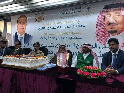 انطلاق مشروع تطوير وتأهيل مطار عدن لمتطلبات الملاحة الدولية