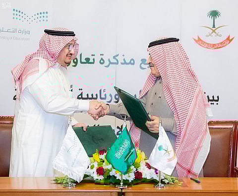 "التعليم "ورئاسة أمن الدولة يوقعان مذكرة تعاون لتعزيز التعاون في مجالات الأمن الفكري