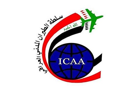 السلطات العراقية تنفي توقّف حركة الطيران في مطار بغداد الدولي