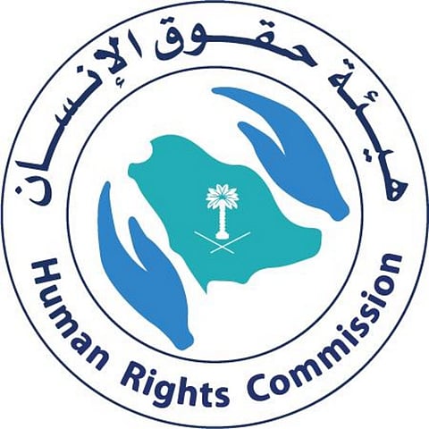 "حقوق الإنسان": للمريض حق الإحالة إلى مستشفى خاص على نفقة "الصحة"
