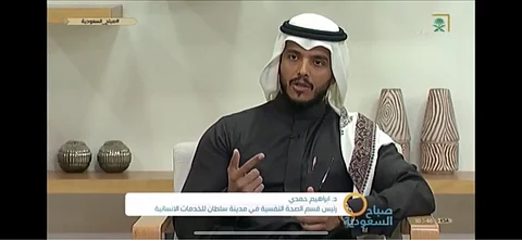 مختص: الاكتئاب والقلق اضطرابات عضوية وتسبب العجز في العالم