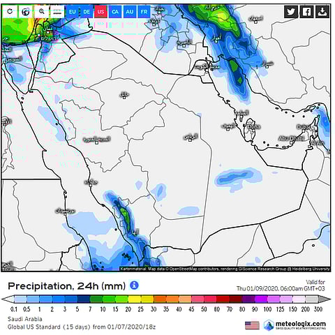 المسند: الجبهة الهوائية الباردة تدخل الأجواء وهذه تأثيراتها