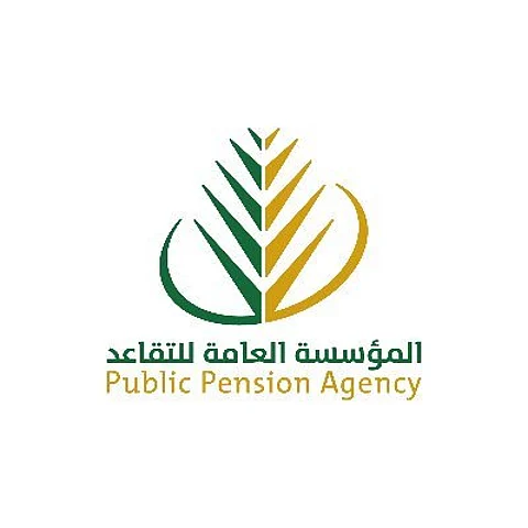 "التقاعد" تدعو لسرعة الإبلاغ عند تغير حالة مستفيدي المعاش التقاعدي