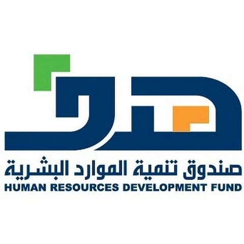 "هدف" للقطاع الخاص: وظِّفْ سعوديًّا وندعم أجره الشهري حتى 50%