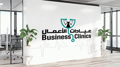 خريطة لشباب الأعمال في ملتقى "إرادة وريادة 2020".. استشارات يقدمها المختصون