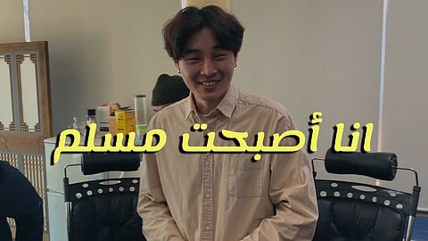 بعد زياراته المتكررة للمملكة.. "يوتيوبر" كوري يعلن دخوله الإسلام