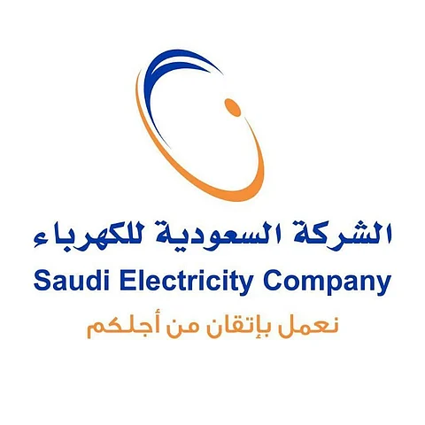 "السعودية للكهرباء": المرحلة الأولى من مشروع العدّادات الذكية تنطلق قريباً