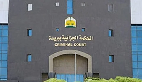 "جزائية بريدة" تصدر حكمها بحق سيدة تطاولت على "بريدة" عبر السناب شات