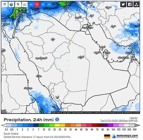 "المسند" عن طقس الإثنين: استقرار جوي عام