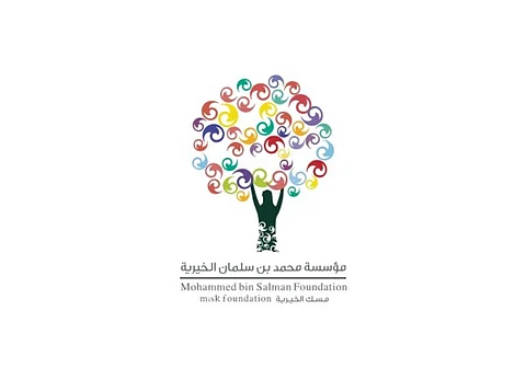 "مبادرات مسك" ينقل تجاربه في مواجهة تحديات المستقبل إلى دافوس 2020