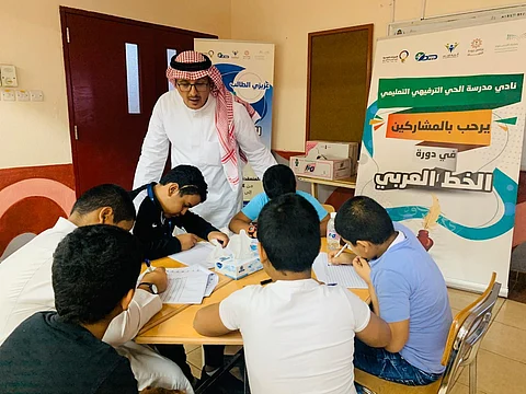 750 ساعة تدريبية نوعية في أندية الحي للبنين والبنات بجدة