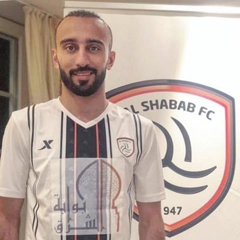 محمد السهلاوي يفسخ عقده مع الشباب