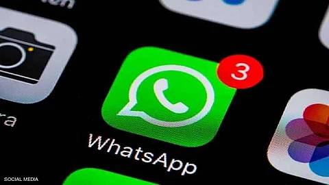 "واتساب" تطرح ميزة الوضع الليلي تجريبيًّا.. تعرف عليها