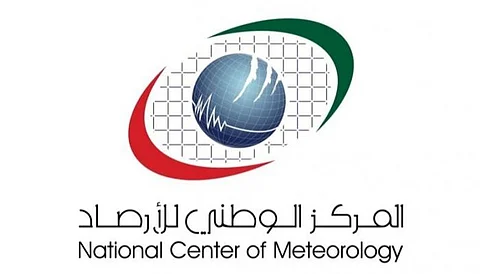 "أرصاد الإمارات" تسجّل هزة أرضية بقوة 3.9 درجة شرق حرض السعودية