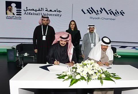 غرفة الرياض توقّع عدة اتفاقيات خلال المنتدى الاقتصادي