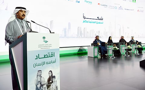 منتدى الرياض الاقتصادي يختتم أعماله بحزمة من التوصيات